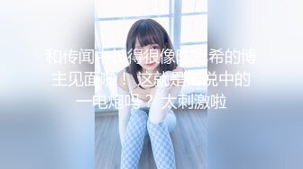 星空传媒XKGA025KTV与较小美女纵情射精