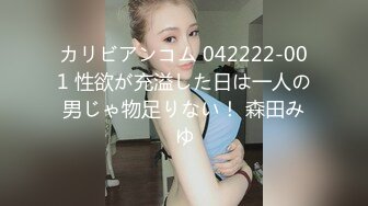 小奶狗蛋爱心早餐 失恋姐姐被臭弟弟一顿爱心早餐捕获