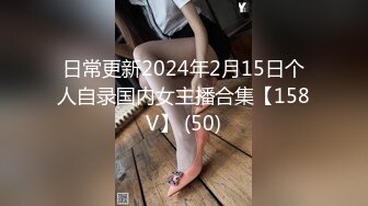 [bban-390] SNSで出会った裏垢ママ活少女に媚薬を盛ってタダマン堕ち。朝までずっと快楽漬けの連続絶頂キメセクレズビアン。