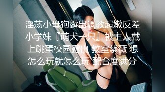 无敌大骚逼性感展示露脸小少妇颜值不错情趣装诱惑虐逼高手给逼逼吃水果菊花里塞芒果