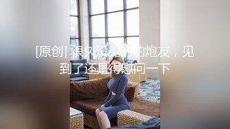 妹子大街上脱光衣服看到人就跑过去问我哪儿对不起