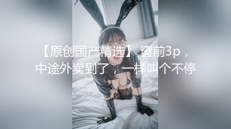 XJX0038 恶魔女仆 满足主人的一切愿望 糖糖儿