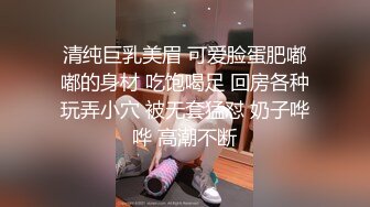 猥琐摄像师偷拍实录淫语极限的欠干淫娃