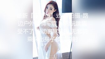 麻豆传媒-色诱爸爸乱伦插入游戏和女儿二选一白沛瑶