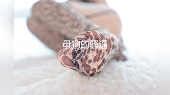 《用利抽插》高品质探花 ，白衣清纯乖巧小妹 ，舌功一流蹲着猛舔 ，后入爆操大屁股，奶子晃动