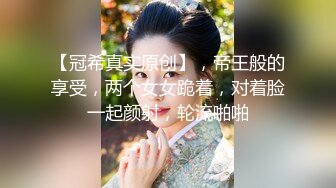 商场女厕全景偷拍几位大长腿女神级的美女少妇 (5)