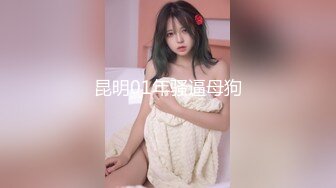 校花下海首次3P被轮着操【苍小妹】蝴蝶穴遭了大罪了，小嫩妹被插得眉头紧蹙，又疼又爽，让人看了征服欲大增 (2)