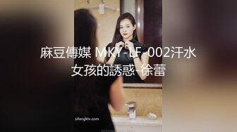 YC商场抄底抹胸白裙高冷女神??浅蓝内裤前面勒出穴缝隐约看到毛