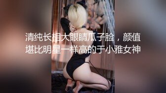 极品绿帽癖老公NTR夫妻【xiaokeai】✨邀单男淫乱旅拍露出啪啪车震，在线欣赏骚婊被肏 (3)