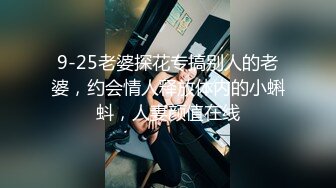 OnlyFans Kerry合集【90V 】 (56)