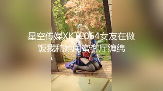 记录淫乱派对绿妻大神▌公车夫人▌让老婆和大爷初试3P 下面挨艹嘴里还塞一个 不要~嗯~不要 口爆颜射好多