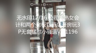 【高能❤️预警】超甜美可爱娃娃脸CD萌妹 Lua开档死水库圆润翘臀 紧致嫩菊被大粗屌猛肏 酥麻顶撞前例腺地狱高潮爆射 (1)