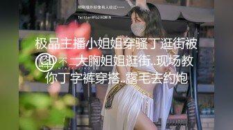 笑容甜美外围妹 很能忍的女友系可爱妹妹，床上疯狂乱战猛艹不止！--4K字幕版