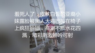 《重磅☛极品反_差》露脸才是王道！推_特高颜巨乳平面骚模MS_mean不雅私拍~像母G一样伺候金主各种啪啪 (3)