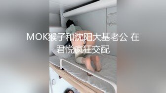 仿真肉棒凌辱老婆2