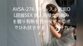 JDXA-57310 3Ping Lovers！☆歡迎來到一夫二妻的世界♪