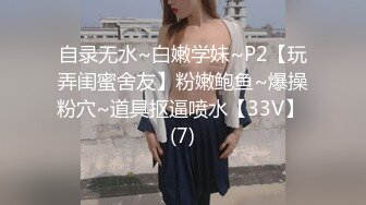 商场女厕蹲守黄衣美女的大肥鲍 长长的逼缝