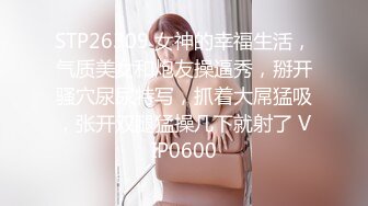 ZL20230304-BJ薄荷-2