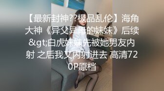 云上会所酒吧正面拍摄系列 37