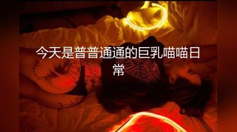 高清拍摄长裙萌妹撩起裙子摸逼给观众看镜头前深喉操的水声哗哗