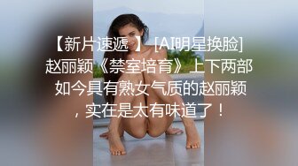 小伙找两女技师兼职直播4P激情大秀，按按摩乳推打飞机，特写粉穴一人一个，骑乘抽插边揉捏奶子