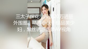 [dldss-118] 超マザコンのセクハラ上司に毎日、乳首開発され続けて乳首イキ絶頂してしまった地味巨乳人妻 月見伊織