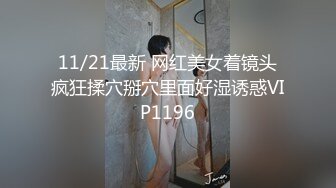 【新片速遞】    ♈♈♈2024年11月新作， 【重磅】推特人气博主，【YH_0512】最骚女友的一天，沙发啪啪，丰乳肥臀骚货[3.51G/MP4/32:41