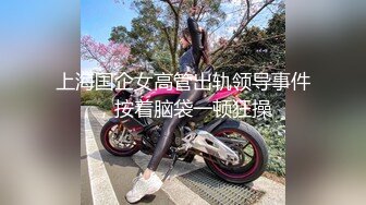 骚妇被老公操到语无伦次 哀嚎不停 太会叫了