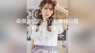 【破解摄像头】已婚少妇和寂寞单身女奶子都很大