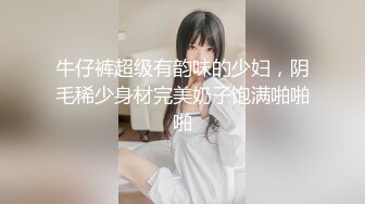 超美校花【豆豆学妹吖】无毛白虎嫩屄，换装揉奶自慰【11V】 (3)