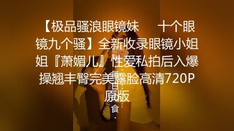 STP17818 常年翻车小伙酒店约操外围小姐姐，美乳翘臀抠穴花式啪啪