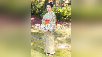 豐滿木瓜乳少婦舔硬雞雞被用膠帶綁起雙手做愛說人家變態