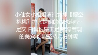 猫爪传媒出品MSD-070人妻红杏出牆被陌生男子搭讪通奸-苏娅