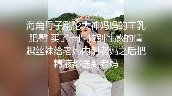 就这么无套干着阴毛浓密的女友