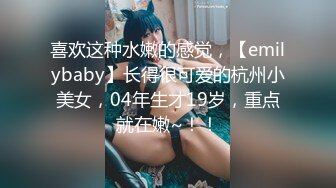 我們一起吃圣诞老人的肉棒吧〖Tiny+雅捷〗双女神再次出擊