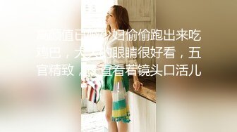 【极品厕拍】艺校极品高颜值美女大白臀与美逼真是美 (4)