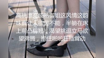 漂亮大奶美女 在沙发吃鸡啪啪 上位骑乘 后入冲刺 射了一背浓稠精液