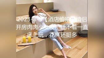 2个美女约了2个P友宾馆直播太S了1V