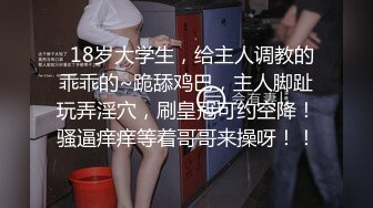 Dom打桩机【一条肌肉狗】极品身材 丰满的大屁股 3月最新福利 (10)