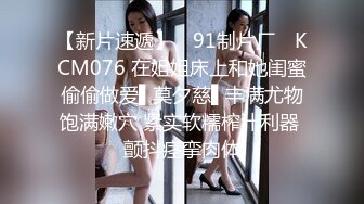 【清纯女神重磅】秀人网超清纯新人嫩模『谢小蒽』首发作品超大尺度 电动鸡巴真实进入玩穴 完美露鲍