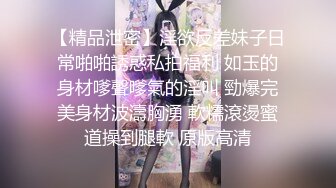 巨乳美女吃鸡啪啪 有了男朋友也找我 好的 我先蹭蹭不进去 我不射在里面 最后被大叔晃悠无套输出 奶子