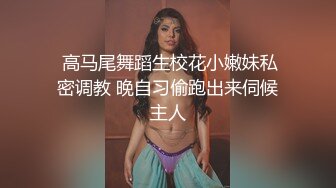 骚女上位摇