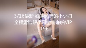 Ria 久留美在这个原宿风格的幻想中展示了她是多么可爱