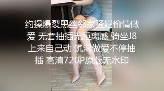 ❤️√ 【约啪】我的枪好长 魏先生最新VIP视频更新 女主身材不错