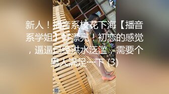  渣女来袭步行街路边勾引个做轮胎生意的年轻小哥车震无水印高清源码录制