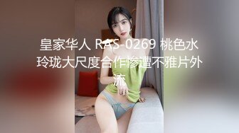 漂亮美女3P 被兩根雞吧各種姿勢連續輪流無套輸出 內射滿滿一鮑魚