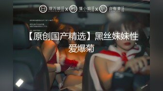 2024震撼流出，推特绿帽NTR淫妻刷锅第一人【AKane小狮子】订阅私拍，户外露出、约单男3P、怎么刺激怎么玩21 (3)