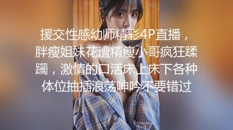 漂亮美女與男友開房激情啪啪 身材超棒 最後還被塗鴉了一臉