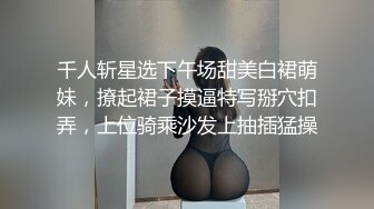 【歌厅探花】包臀裙美女，唱唱歌摸摸奶子