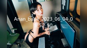 ✿扣扣传媒✿ FSOG078 超顶校花极下海美少女▌小敏儿▌